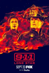 911: Одинокая звезда (2020)
